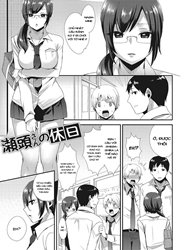Segashira-san no Kyuujitsu