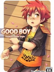 Good Boy (Touken Ranbu)