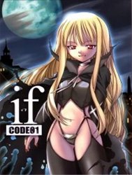 if CODE 01 Evangeline (Mahou Sensei Negima!)