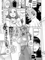 Bí mật của cô giáo dâm đãng [The Female Teacher’s Secret NTR Fetish; Onna Kyoushi no Hisoka na Netorare Ganbou]