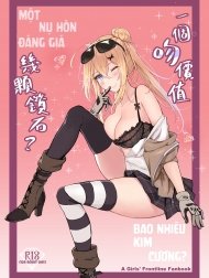 Một nụ hôn đáng giá bao nhiêu kim cương? [How Many Diamonds a Kiss Worth?]