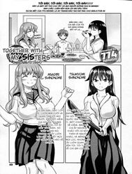 Together With My Sisters [Oneechan to Issyo]