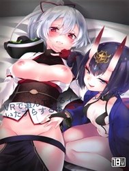 VR de Asondeiru Inferno ni Itazura Suru Hon (Fate Grand Order)