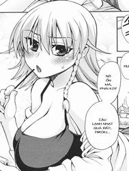 Keikaku Doori!!