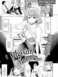 Chasing Rumors... [Weekly Kairakuten 2020-09]