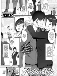 Faithless Wife ~Case Fumino
