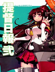 Teitoku Nippou Ni (Kantai Collection -KanColle-) [提督日報 弐 (艦隊これくしょん-艦これ-)]
