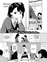 Em yêu thầy 2 [Sensei 2, Sensei, Dai 2 Wa]