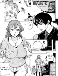 Mama Tomo Harem