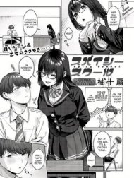 Spicy School