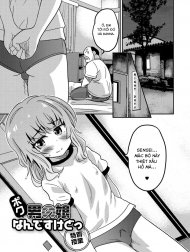 Boku Otokonoko nan desu kedo - Tokubestu Jugyou