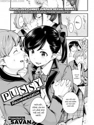 Pussy Recommendation