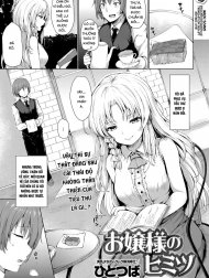 Ojou-sama no Himitsu [お嬢様のヒミツ ; Young Lady's Secret]