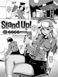 Đứng Dậy Cho Tôi! [Stand Up!]