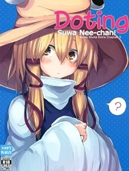 Suwa Nee-chan Amaesasete! Suwa Shota Bangaihen 3 (Touhou Project) [phần ngoại truyện của tập 3]