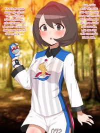 Yuuri Sennou Ball Hokaku