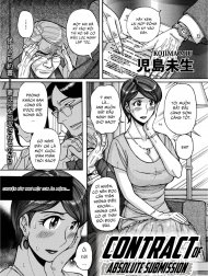 Contract of Absolute Submission [Zettai Fukujuu Keiyaku Bai Gaeshi Sareta Jukuzuma]
