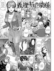 Giri Giri na Kankei