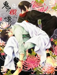 Phụ tá diêm vương (Hoozuki no Reitetsu) [Oni No Kusabi Ni Warau]