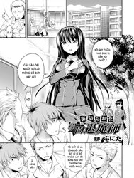 Uragirareta Gakuen Taimashi [Betrayed School Demon Hunter]