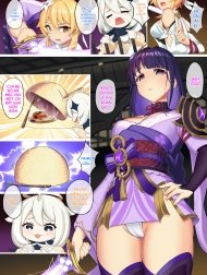Lumine x Raiden Shogun [雷電將軍]