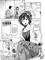 Ogami Otoshi