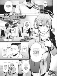 No ♥♥ in the Changing Rooms!