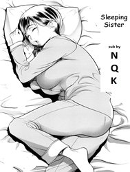 Sleeping Sister