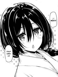 Miko Meguri [巫女めじり]