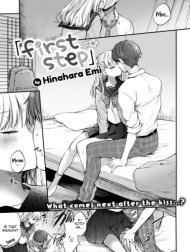 First Step [Comic Kairakuten 2019-12]