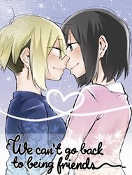 Tomodachi ni nante modorenai [We can't go back to being friends]