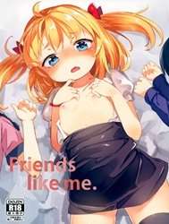 Friends Like Me