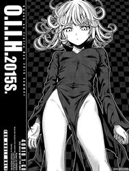 O.I.I.H.2015W. (Various)