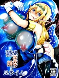 Inran Elf Musume To Slime-Kazuhiro