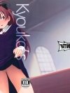 Kyouko to Are Suru Hon 3 [杏子とアレする本3]