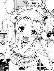 Chronicles of Botan’s Baby Battle