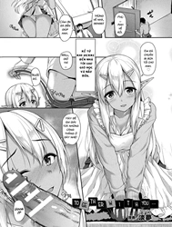 Anata to issho ni [Together with you]