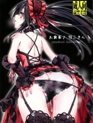 Osyokuzi kyo-zo-san [Osyokuzi kyo-zo-san]