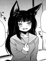 The Bonds of Gedou [Gedou no Yukari]