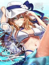 Đồng nổi lửa (Girls' Frontline) [Field on Fire (Girls' Frontline)]