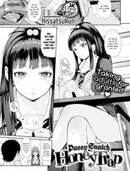 Pussy Snatch Honey Trap [Comic X-Eros #38]