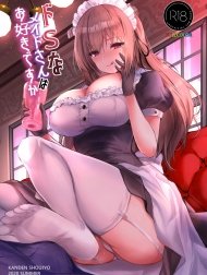 Anh thích một Hầu Gái máu S chứ? [Do-S na Maid-san wa Osuki desu ka? ; ドSなメイドさんはお好きですか?]