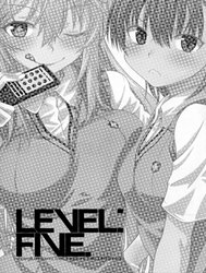 Touma vs MikoMisa [LEVEL FIVE]
