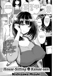 House-Sitting with Kanae-san