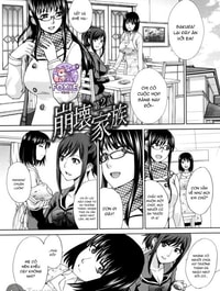 Houkai Kazoku | Dysfunctional Family Ch. 2