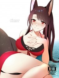 Kì nghỉ hè. [Summer vacation]