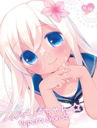 Pepero-chan (Kantai Collection) [Peropero-Chan]