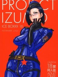 IZUMO PROJECT
