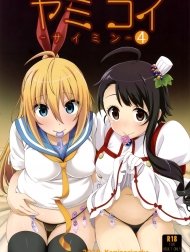 Yamikoi 4