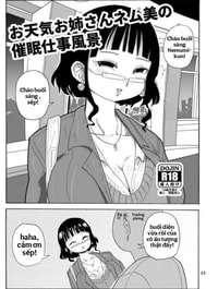 Books of mine you could only get at Comiket ch.2